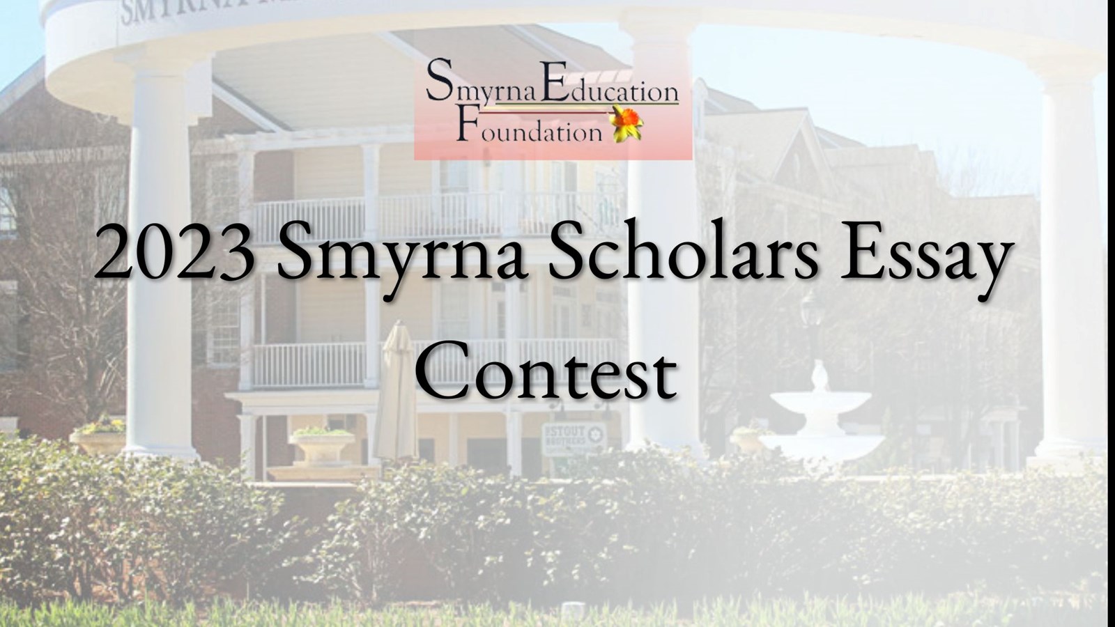 2023 Smyrna Essay Contest